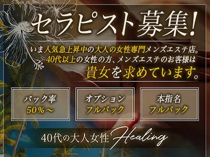 まろん