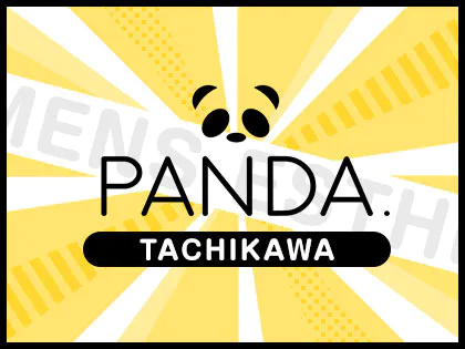 メンズエステPanda.（パンダ）立川店
