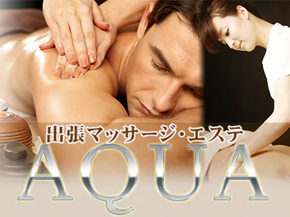 AQUA