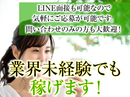 あいかぎ。