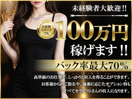 Richard-リシャール-