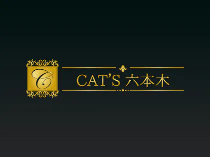 CAT'S～キャッツ六本木