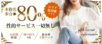 Aroma  Cura(アロマクラ)
