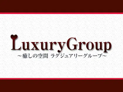 メンズエステ ラグジュアリー 新小岩店