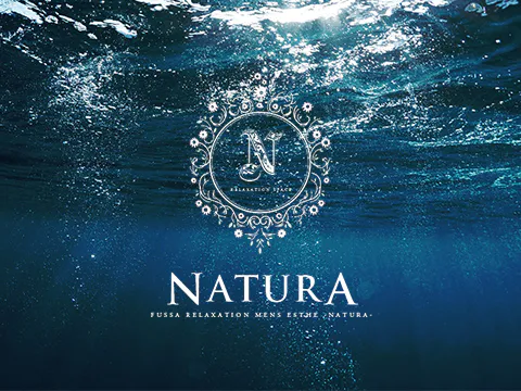 ナチュラ -NATURA-