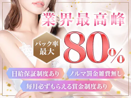 ジェリー