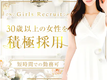 美熟女セレブSPA