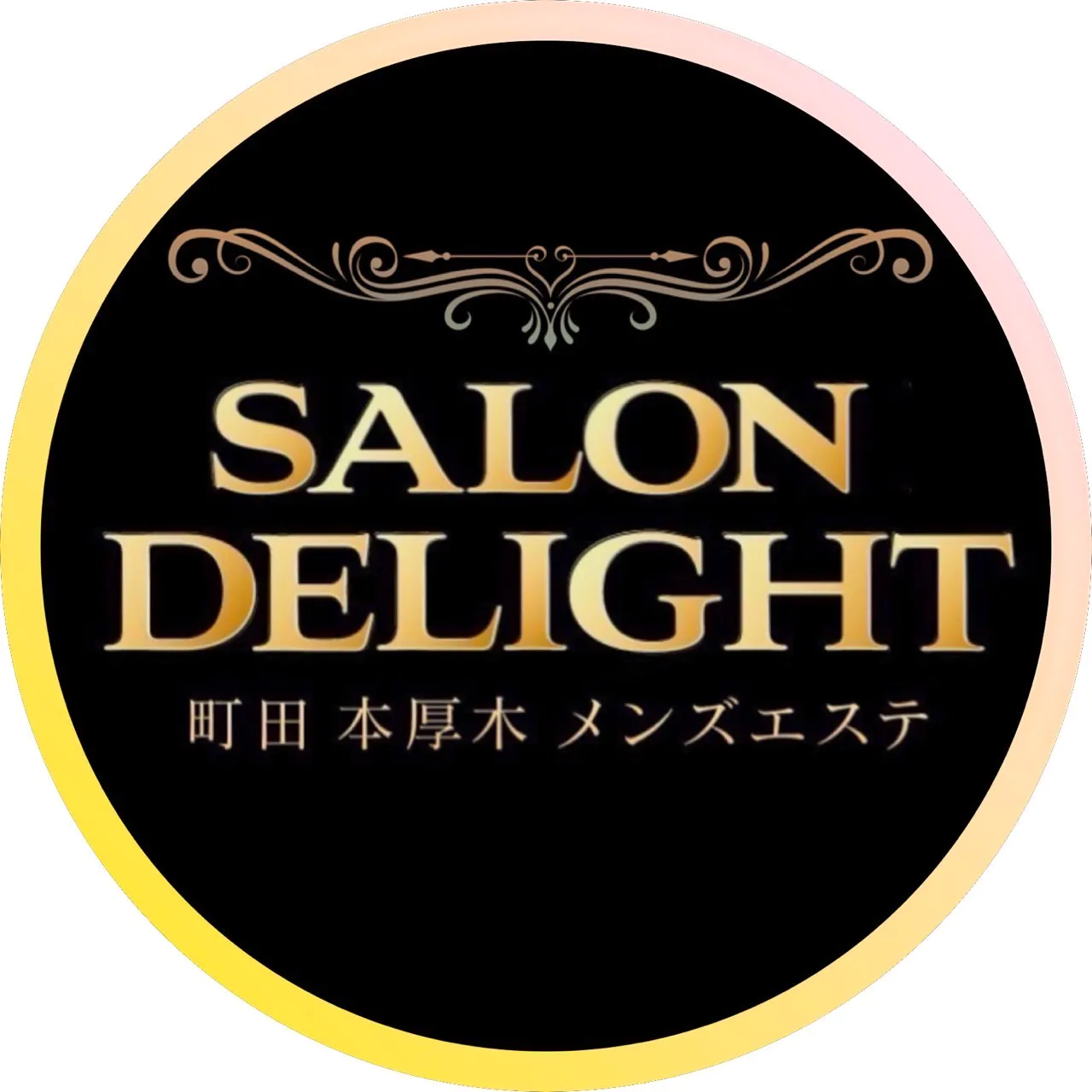 SALON DELIGHT(サロン ディライト)本厚木