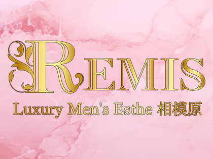 REMIS(ランス)相模原店
