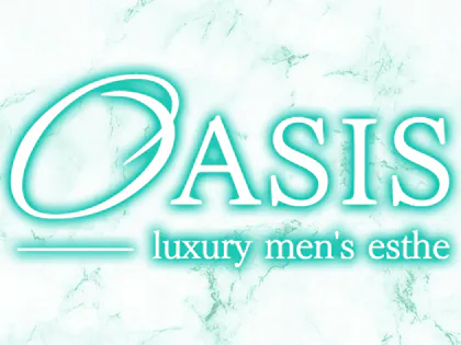 OASIS（オアシス）