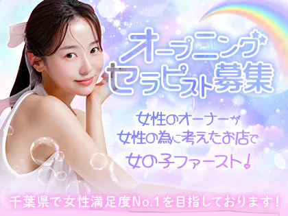 RUPO -ルポ-