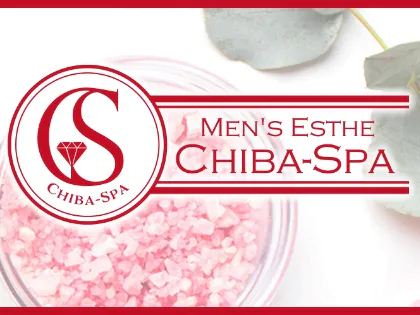CHIBA-SPA
