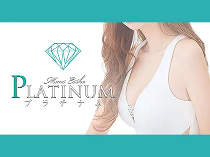 PLATINUM 船橋店