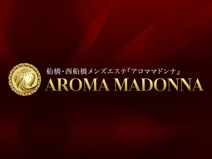 アロママドンナ -AROMA MADONNA-