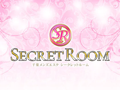 SECRET ROOM