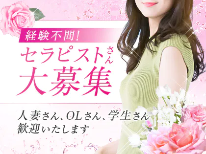 エミシア～emishia～