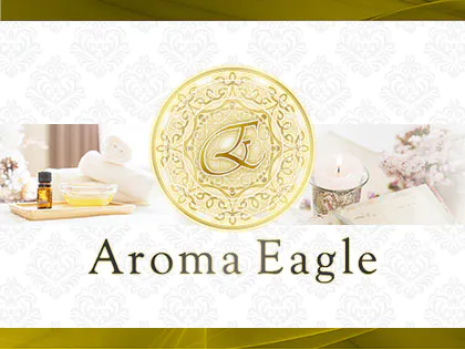 Aroma Eagle