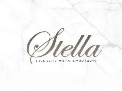 Stella（ステラ）宇都宮