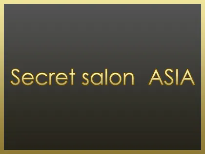 AISIA