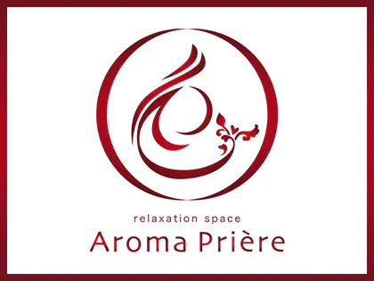 アロマプリエール小山店