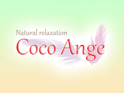 Coco Ange