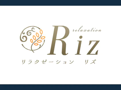 Relaxation Riz