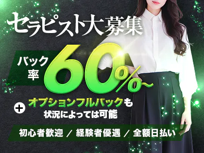 Vermouth -ベルモット-