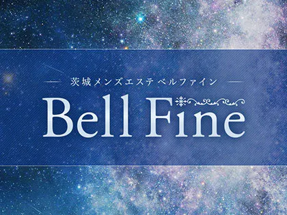 Bellfine
