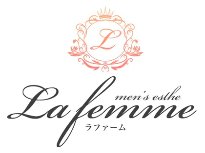 La femme(ラファーム) 古河