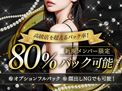 OieeL オイール