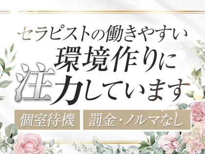 Aroma Sugar-アロマシュガー-