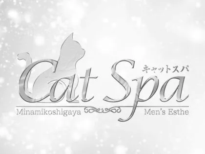 Cat Spa(キャットスパ)(南越谷・春日部ルーム)