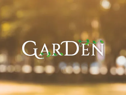 GARDEN（ガーデン）