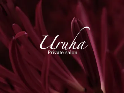 Uruha