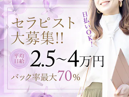 大人手技-オトナシュギ-