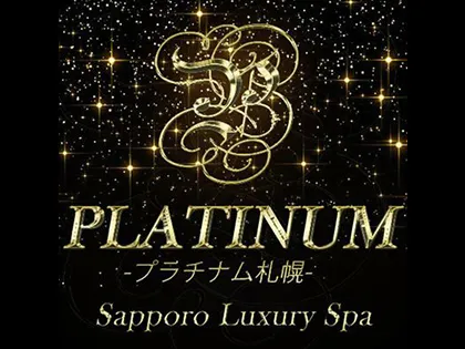 プラチナム札幌
