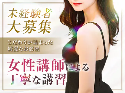 Advance-アドバンス-