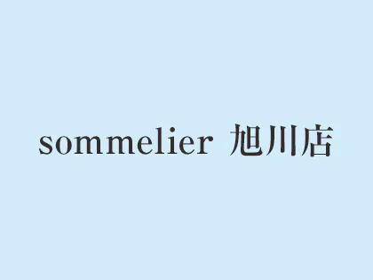 sommelier