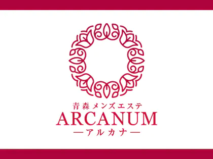 全国出張マッサージセラピー青森店