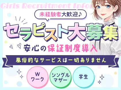 aroma ~アローマ~