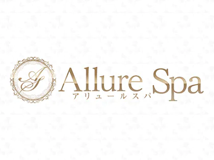 Allure spa