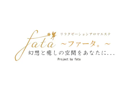 fata
