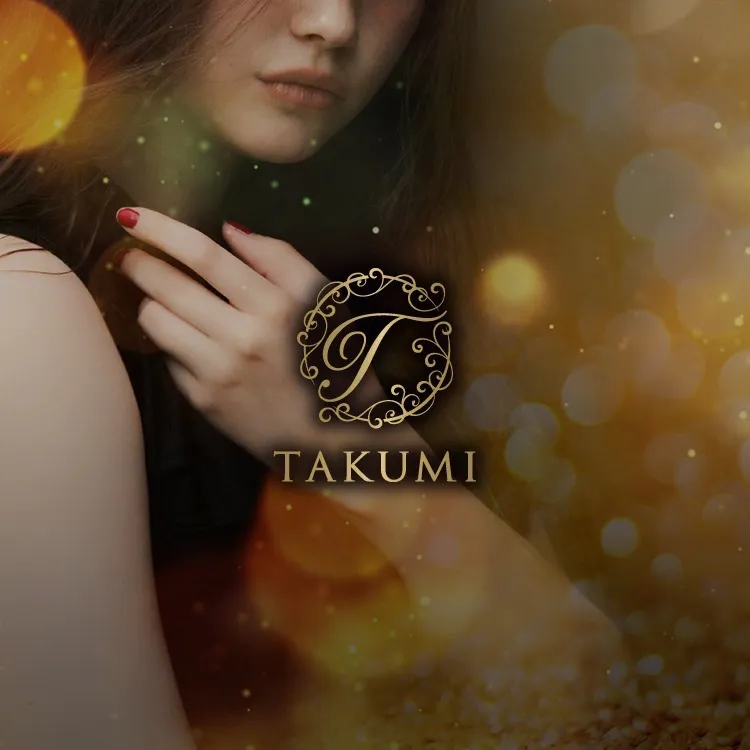 TAKUMI～タクミ