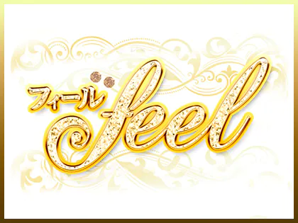 feel(フィール)