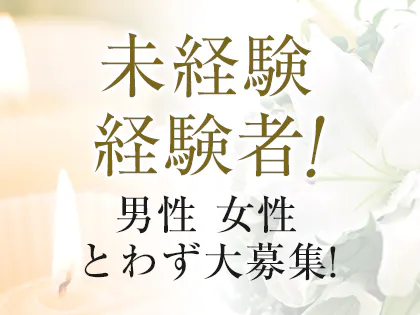 パイナップル