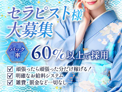 海癒樂-kaiyuraku-