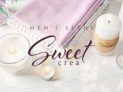 Sweet〜crea〜