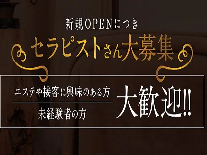 ラビット