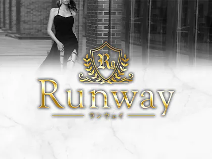 Runway