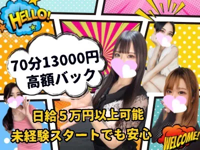 Roseana-ロゼアナ-